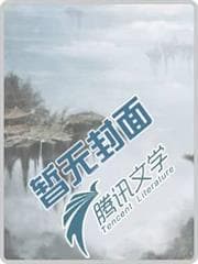 Douluo's Multiverse Lottery System
